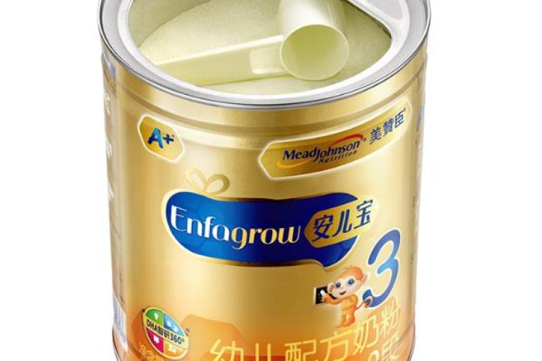 美赞臣奶粉美味