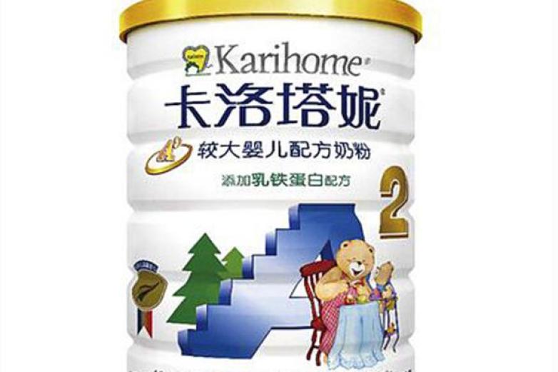 卡洛塔妮奶粉