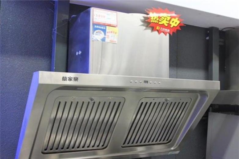 万家乐油机加盟