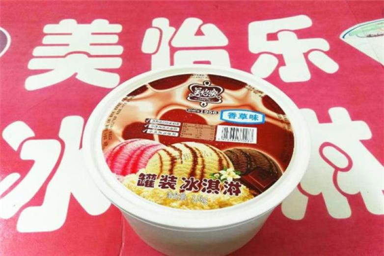 美怡乐冰淇淋加盟