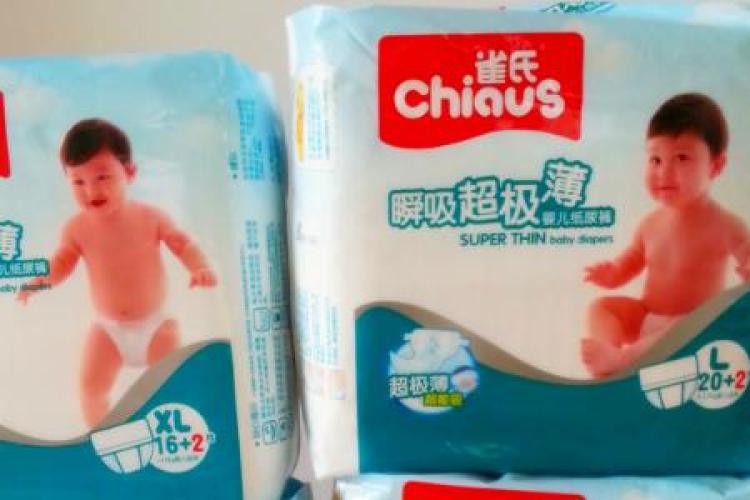 雀氏纸尿裤加盟