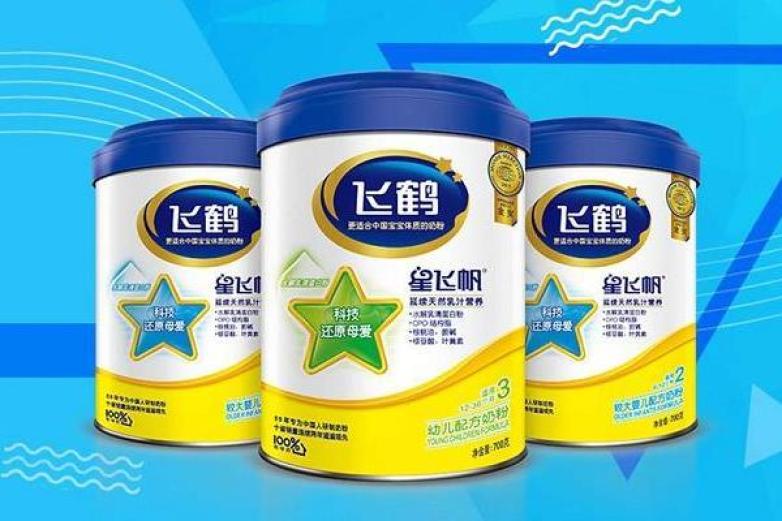 飞鹤奶粉加盟