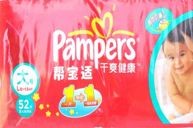 帮宝适加盟