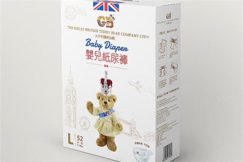 泰迪熊纸尿裤