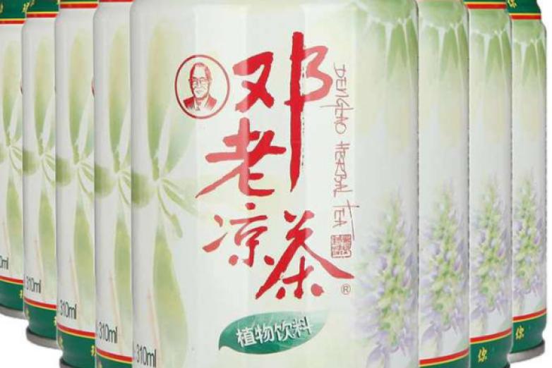 邓老凉茶加盟