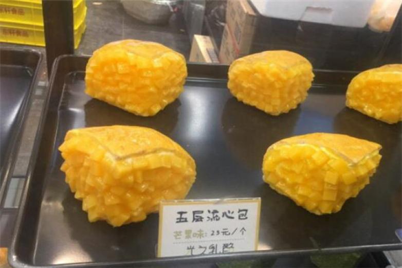 光之乳酪加盟
