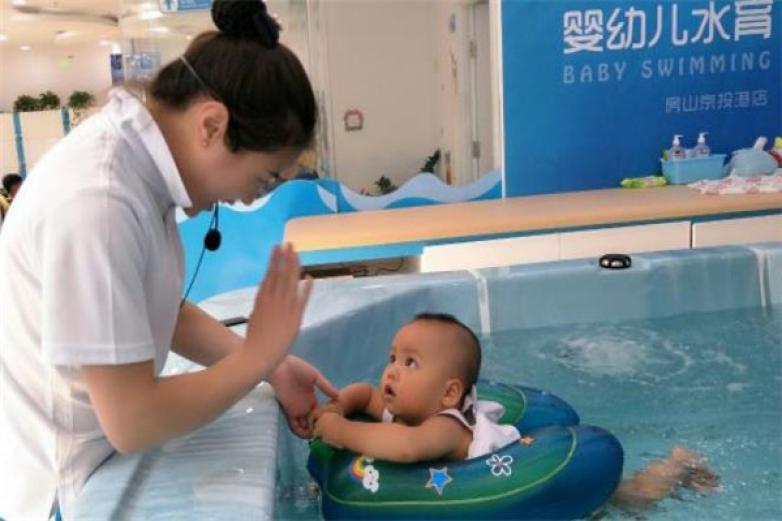 家有儿女婴幼儿水育加盟