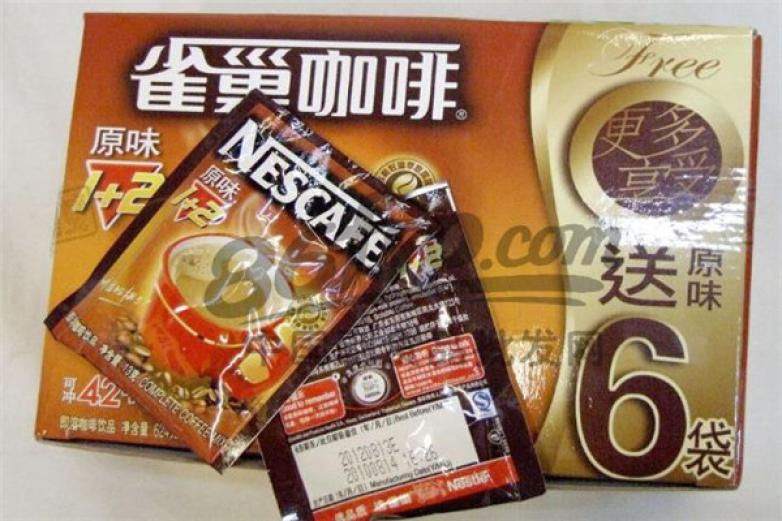雀巢咖啡加盟