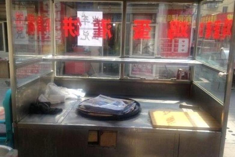 鸡蛋灌饼小吃车加盟