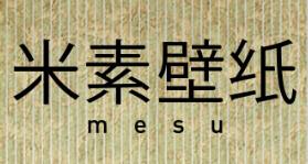 米素壁纸加盟费用多少钱 米素壁纸加盟条件 电话 全职加盟网国际站