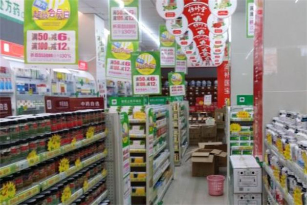 益丰大药房加盟