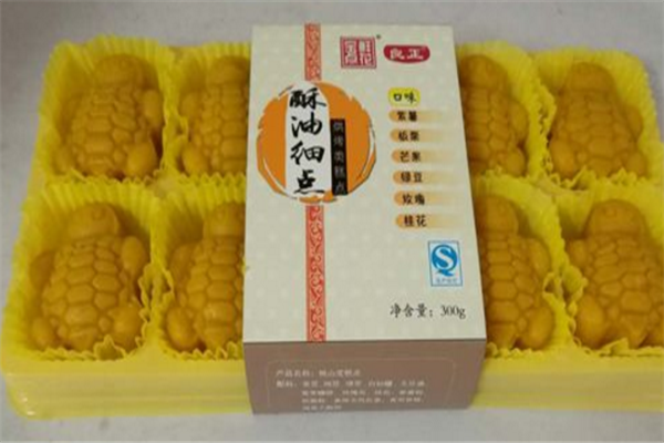正大食品加盟
