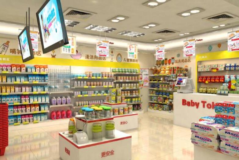 宝贝母婴店加盟
