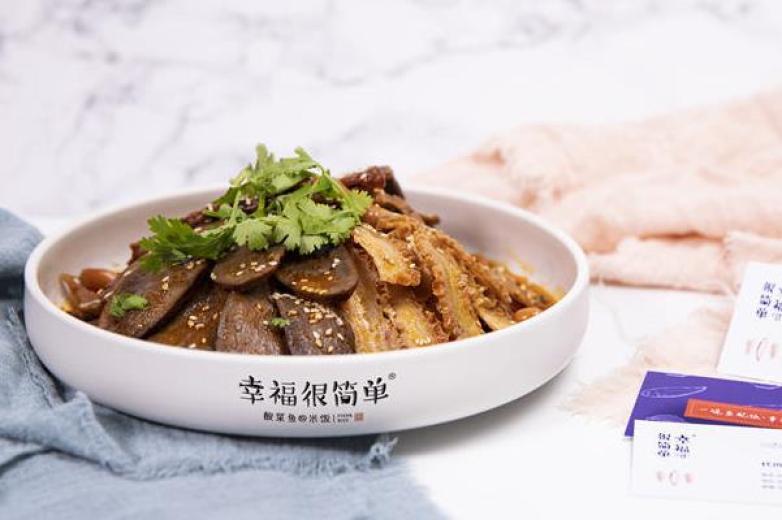 幸福很简单酸菜鱼加盟