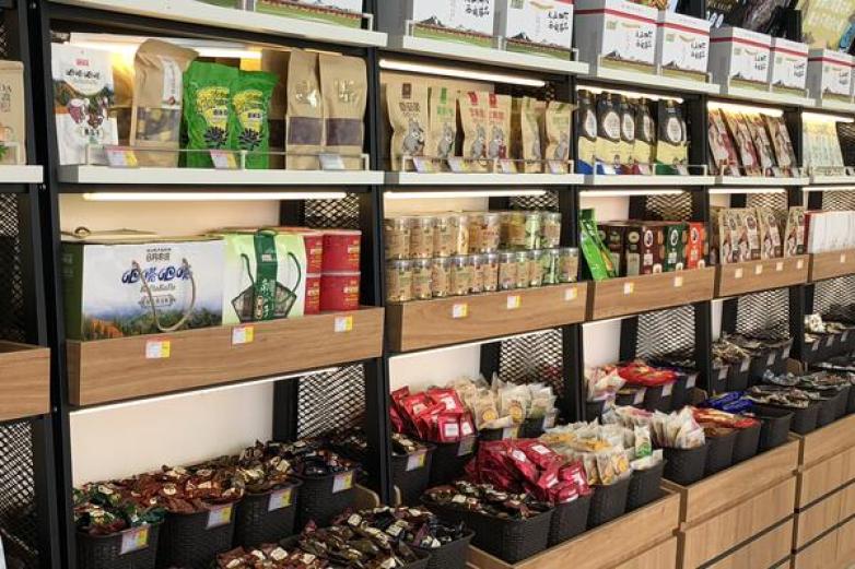 疆来宝休闲食品加盟