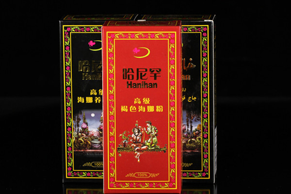哈尼罕加盟怎么样