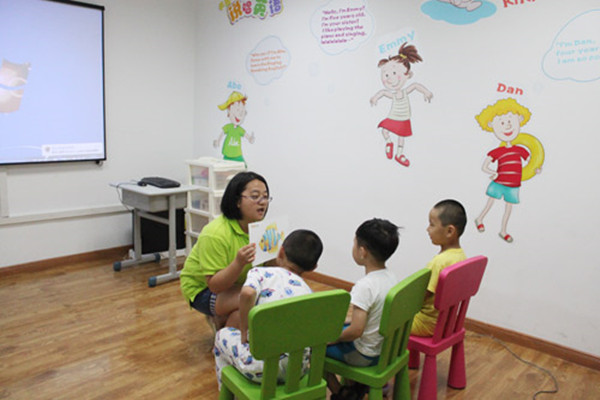 怎样加盟小学辅导班