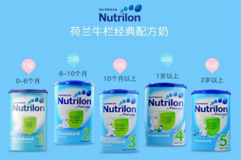 牛栏奶粉加盟