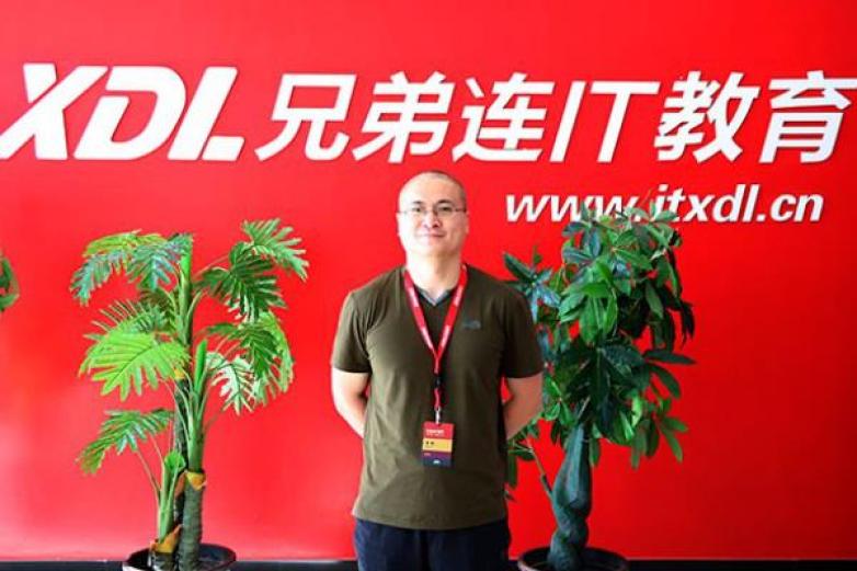 兄弟连IT教育加盟