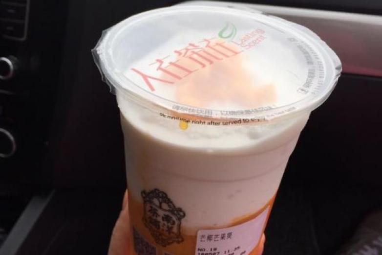 人在茶在加盟