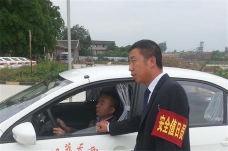 蓝天驾校加盟