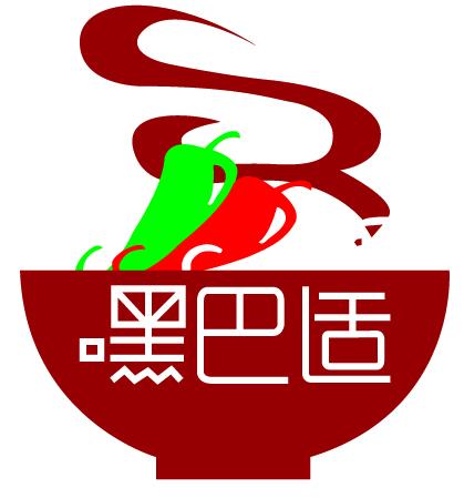 嘿巴适霸道花甲米线加盟
