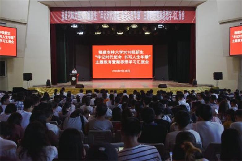 华章教育加盟