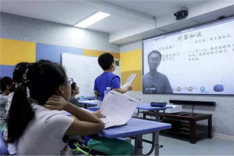 成公教育加盟