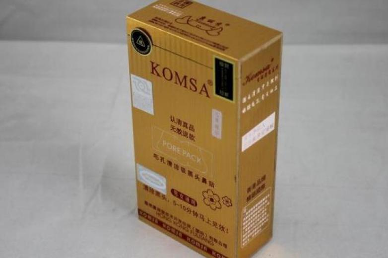 康丽秀化妆品加盟
