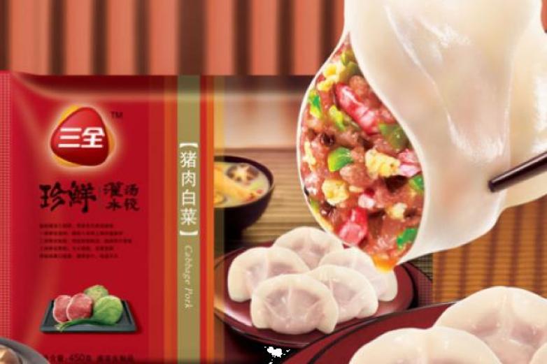 三全食品加盟