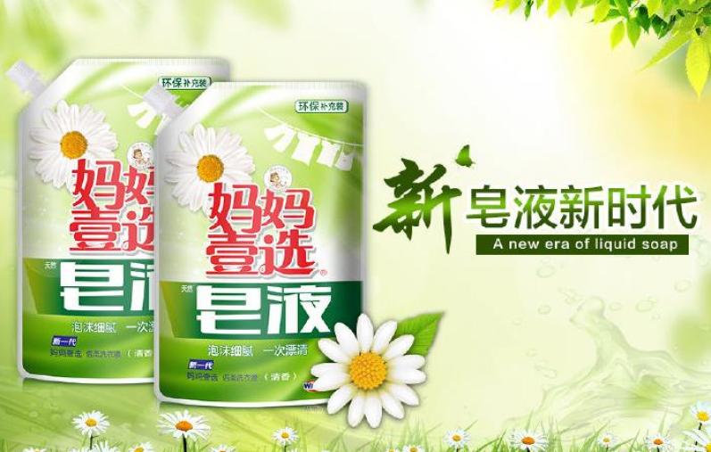 妈妈壹选加盟