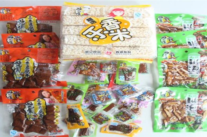 徽记食品加盟