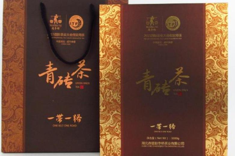 赵李桥青砖茶加盟