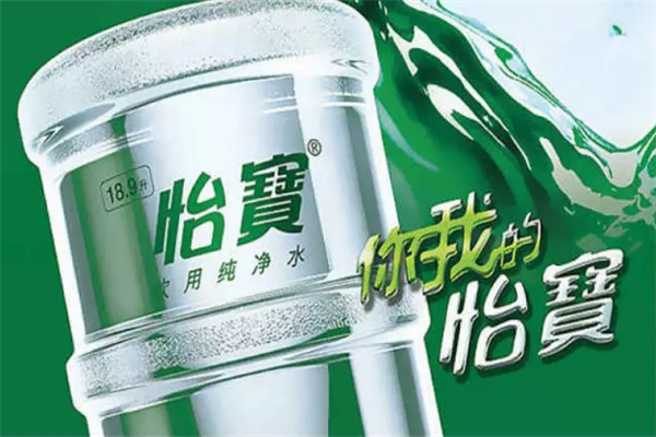 怡宝桶装水加盟