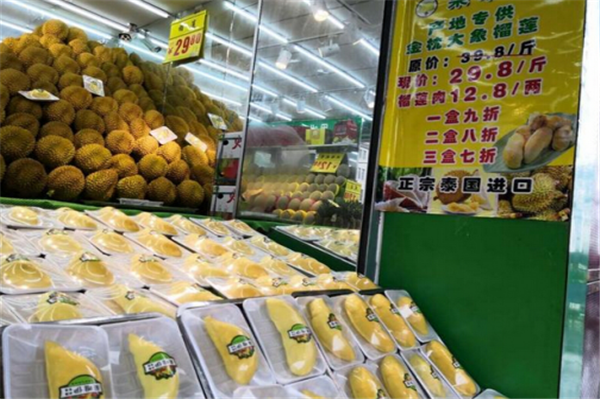 兰州果唯伊水果加盟前景如何