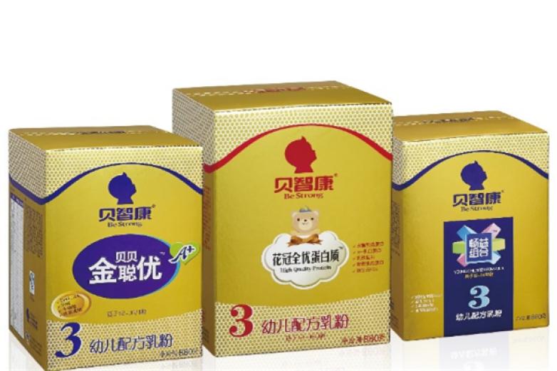 贝智康奶粉加盟
