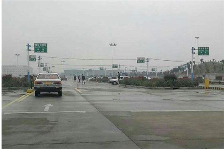 金球驾校加盟