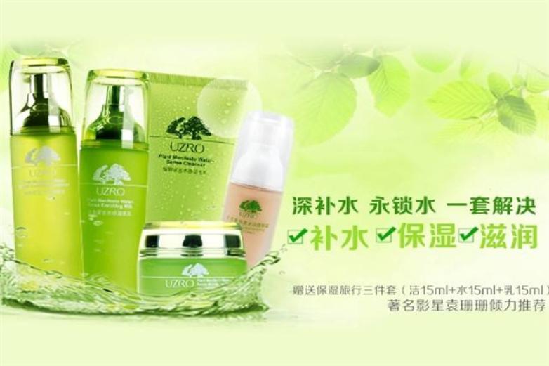 优资莱加盟