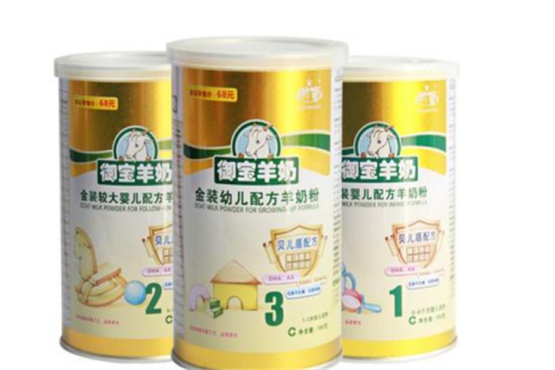 御宝羊奶粉加盟