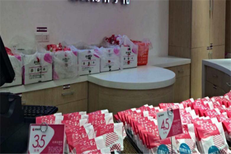 嘉华饼屋加盟