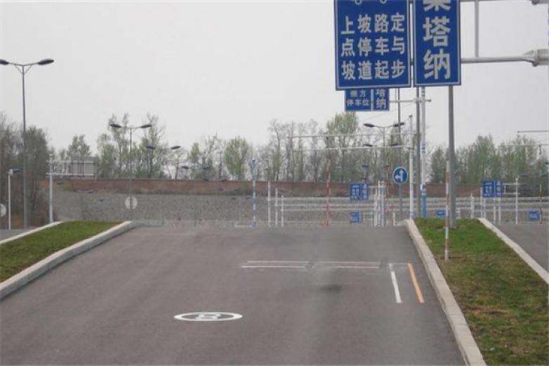 宏达驾校加盟