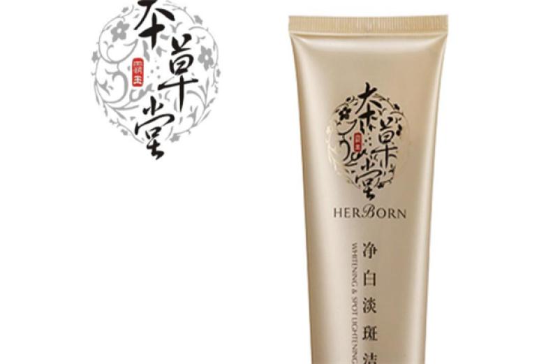 本草堂加盟