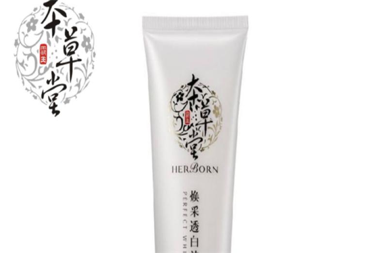 本草堂加盟