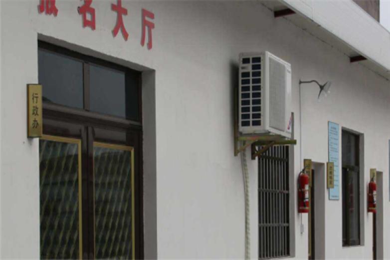 远方驾校加盟