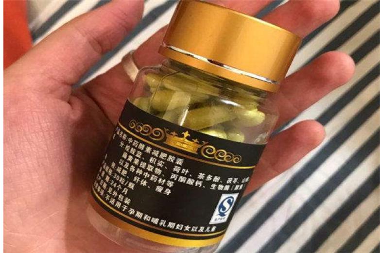 美嘉拉加盟