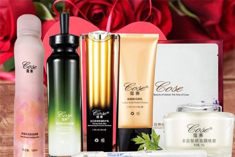 蔻赛化妆品加盟