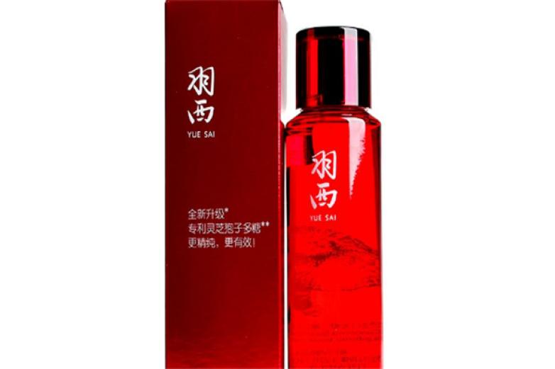 羽西护肤品加盟
