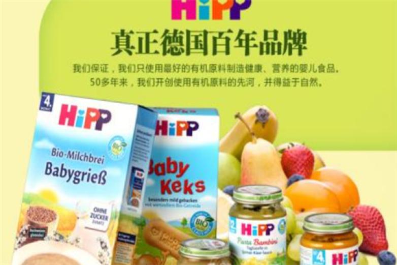 喜宝米粉加盟