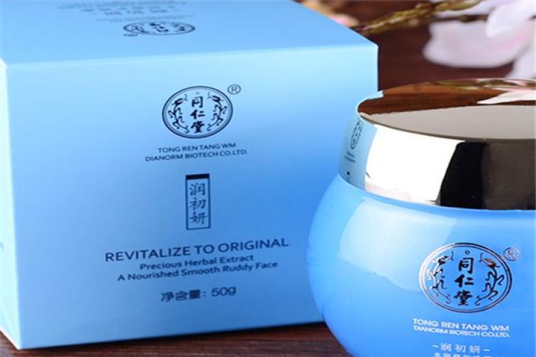 同仁堂化妆品加盟