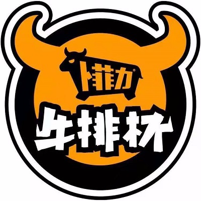 卜菲力牛排加盟
